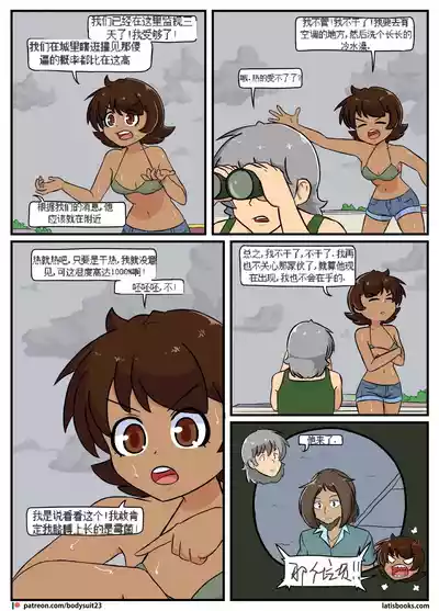 第121頁圖