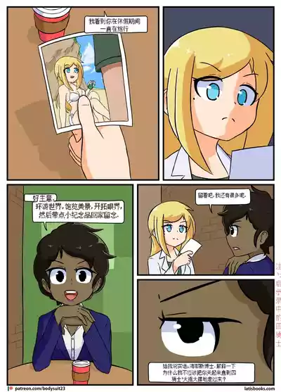 第129頁圖