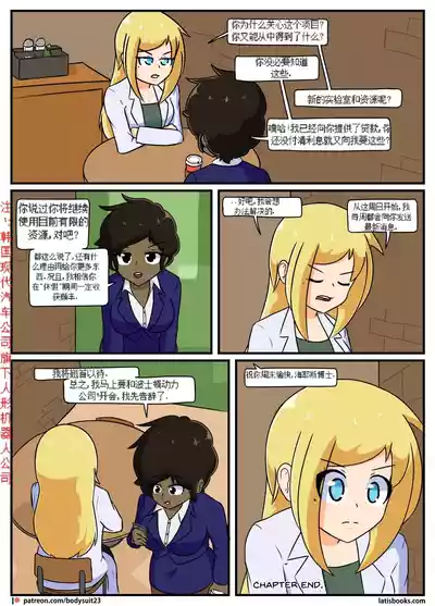 第133頁圖