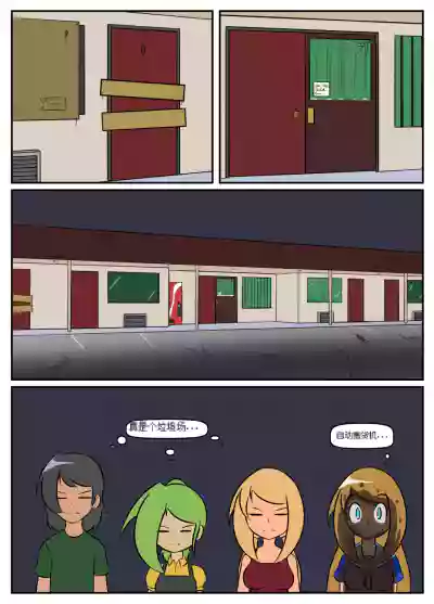 第13頁圖