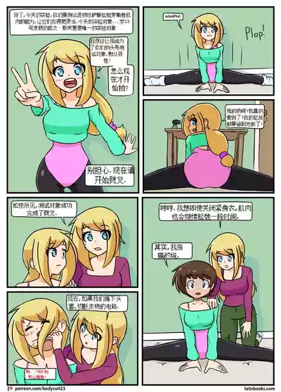 第141頁圖