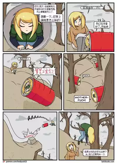 第165頁圖