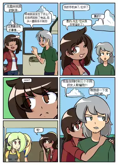 第33頁圖