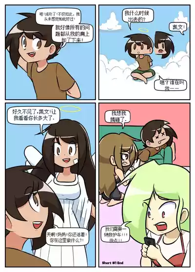 第37頁圖
