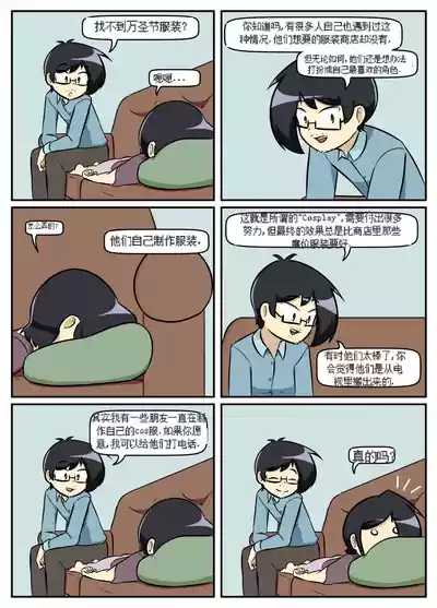 第41頁圖