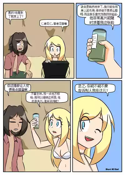 第45頁圖