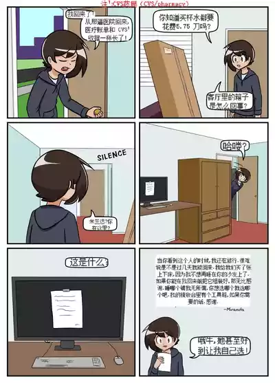 第49頁圖