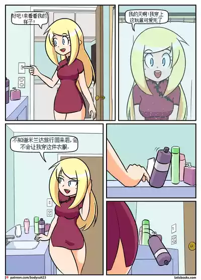 第57頁圖