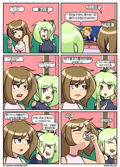 第69頁圖