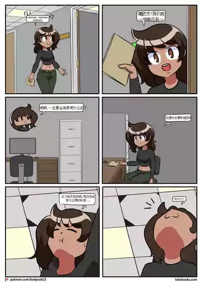 第77頁圖