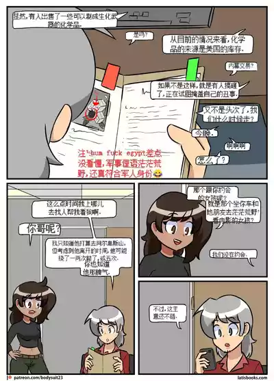 第81頁圖