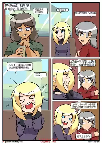 第85頁圖