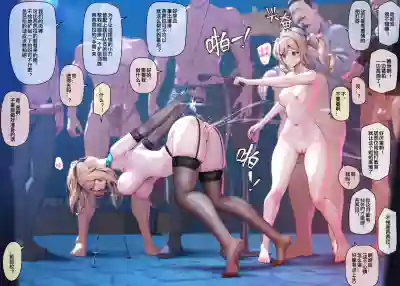 第29页图