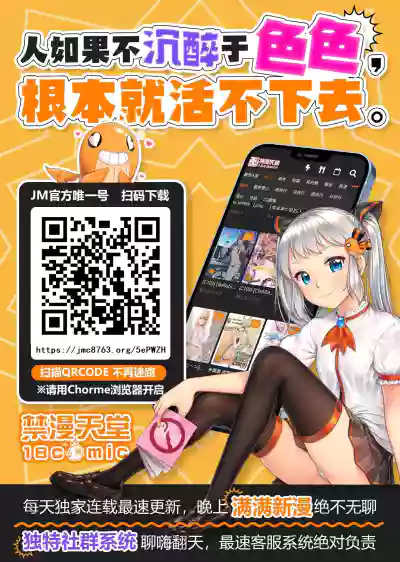 第37页图