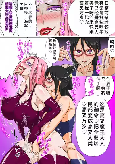 第9页图