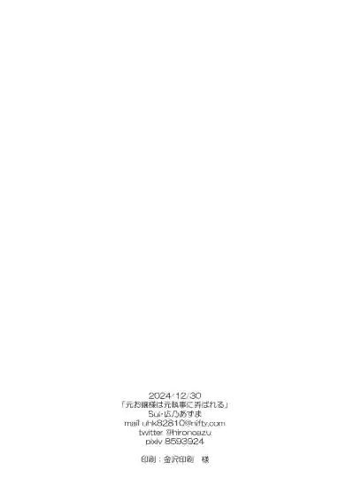 第41页图