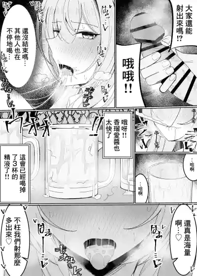 第13页图