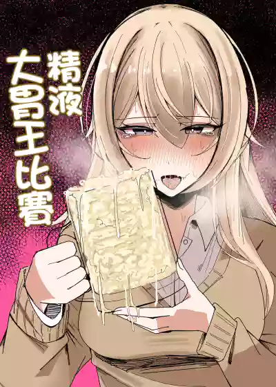 第1页图