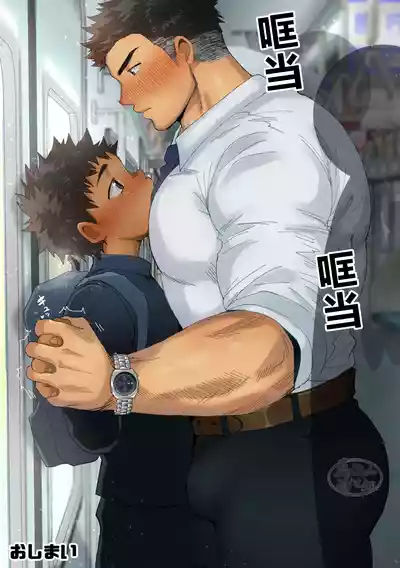 第53页图