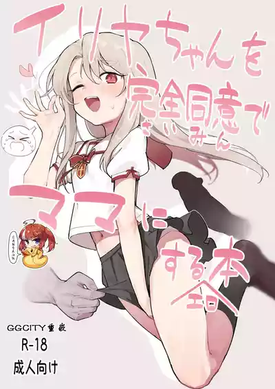 第1页图