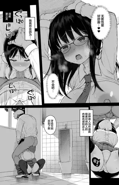 第33頁圖