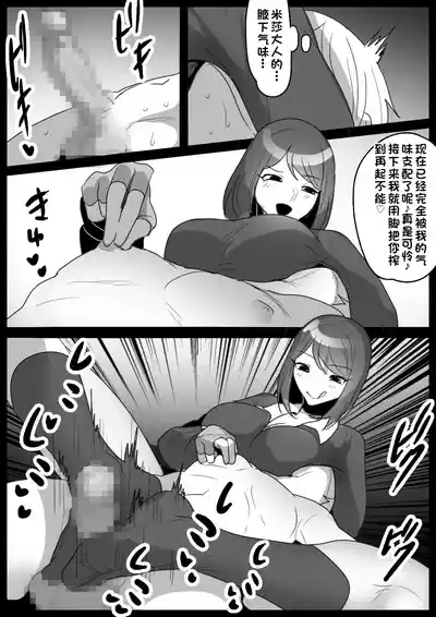 第17頁 封面 - HaSM.cc