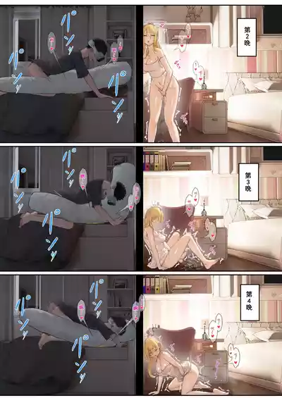 第101頁圖