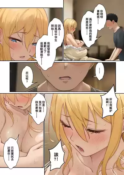 第125頁圖