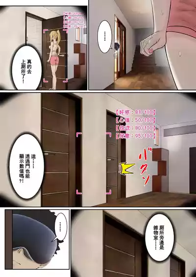第13頁圖