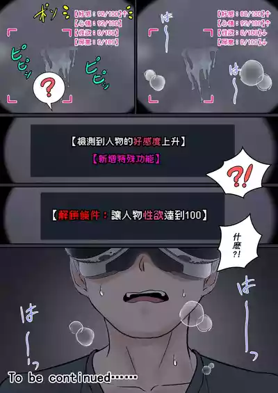 第25頁圖