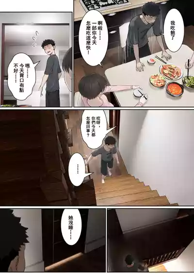 第33頁圖