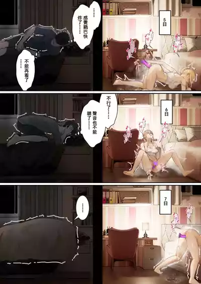 第57頁圖