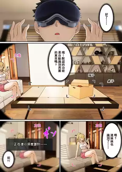 第5頁圖