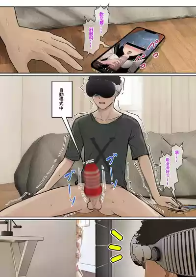 第65頁圖
