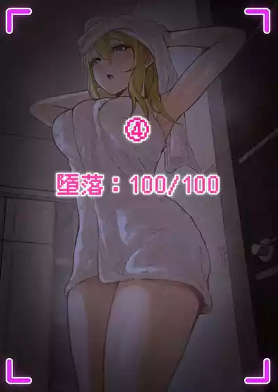 第85頁圖