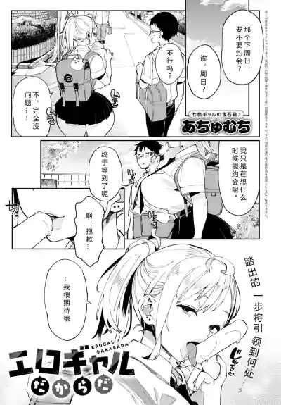 第1页图