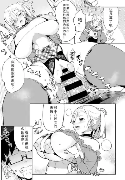 第21页图