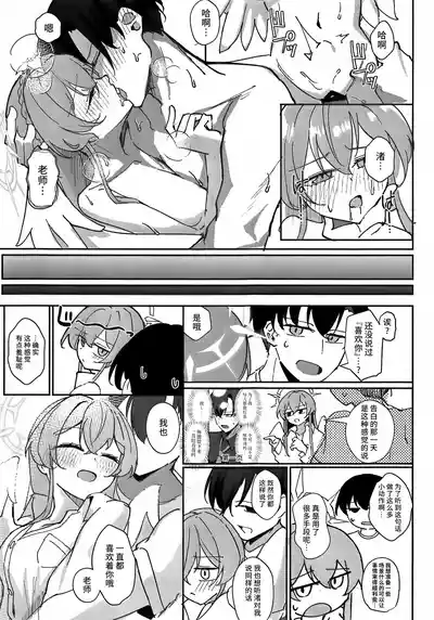 第41页图