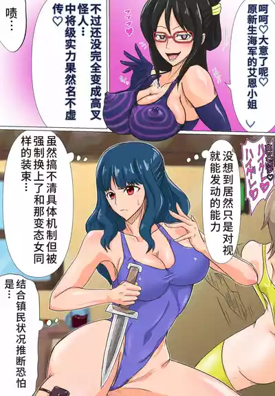 第1页图