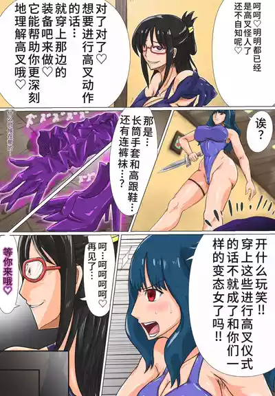 第5页图