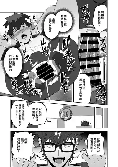 第17頁圖