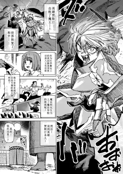 第13頁 封面 - HaSM.cc