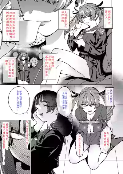 第9頁 封面 - HaSM.cc