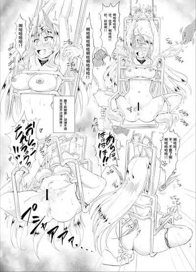 第13頁圖
