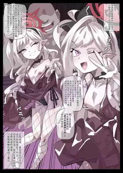 第1页图