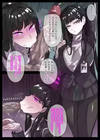 第1页图