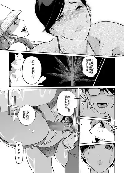 第25页图
