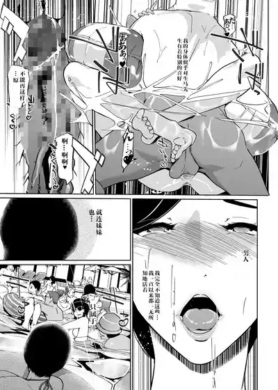 第41页图
