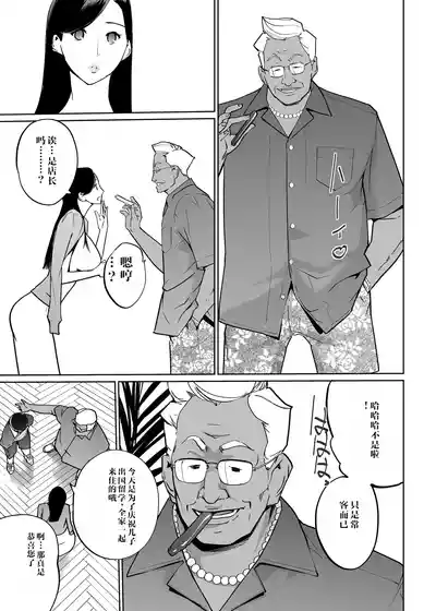第9页图