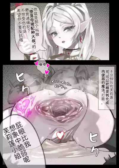 第1页图